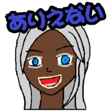 KM3 Japanese School Girls sticker #6392796