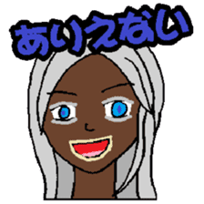 KM3 Japanese School Girls sticker #6392796