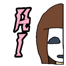 KM5 Ghost Child sticker #7421501