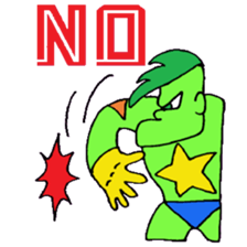 KM17 Beans Fighter Edamame sticker #7858673