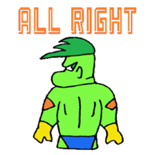 KM17 Beans Fighter Edamame sticker #7858685