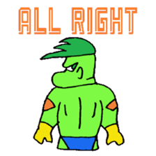 KM17 Beans Fighter Edamame sticker #7858685