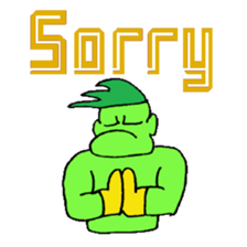 KM17 Beans Fighter Edamame sticker #7858691