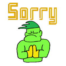 KM17 Beans Fighter Edamame sticker #7858691