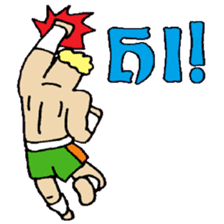KM11 Muay Thai sticker #7864069