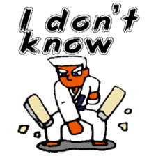 KM22 Karate do sticker #8263207