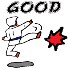 KM22 Karate do sticker #8263209