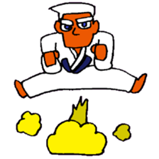 KM22 Karate do sticker #8263214