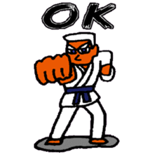 KM22 Karate do sticker #8263225