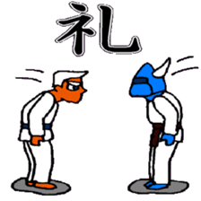 KM22 Karate do sticker #8263238