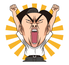 Moving Ike! Inachu Takkyu-bu Stickers sticker #5412453