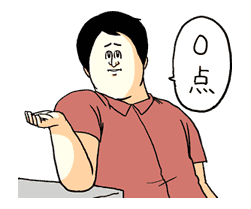 Misawa of Hell (Mikudashi Series) sticker #2801