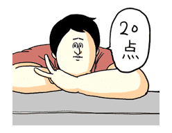 Misawa of Hell (Mikudashi Series) sticker #2802