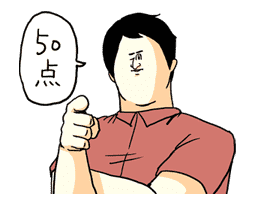 Misawa of Hell (Mikudashi Series) sticker #2804