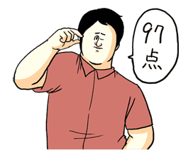 Misawa of Hell (Mikudashi Series) sticker #2807