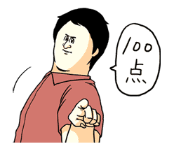 Misawa of Hell (Mikudashi Series) sticker #2808