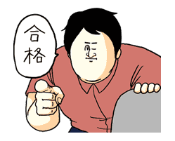 Misawa of Hell (Mikudashi Series) sticker #2810