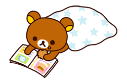 Rilakkuma Part2 sticker #9345