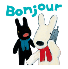 Gaspard et Lisa sticker #11624