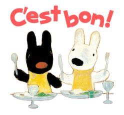 Gaspard et Lisa sticker #11628