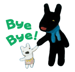 Gaspard et Lisa sticker #11629