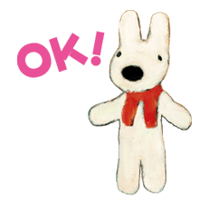 Gaspard et Lisa sticker #11631