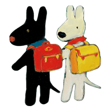 Gaspard et Lisa sticker #11632