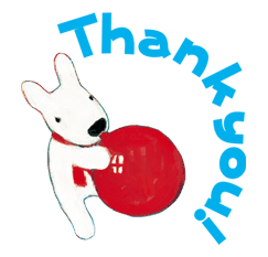 Gaspard et Lisa sticker #11645