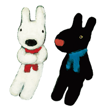 Gaspard et Lisa sticker #11658