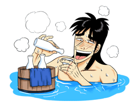 Kaiji sticker #14600