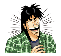 Kaiji sticker #14604