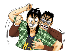 Kaiji sticker #14608