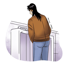 Kaiji sticker #14611
