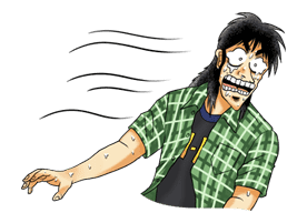 Kaiji sticker #14612