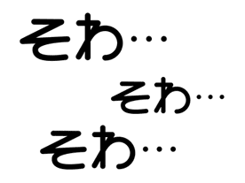 Kaiji sticker #14622