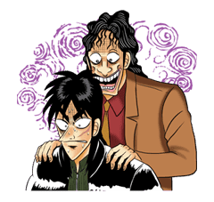 Kaiji sticker #14630