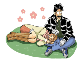 Kaiji sticker #14634