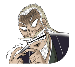 Kaiji sticker #14636