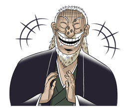 Kaiji sticker #14637