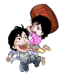 CITY HUNTER sticker #15369