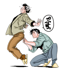 CITY HUNTER sticker #15374