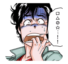 CITY HUNTER sticker #15379