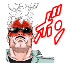 CITY HUNTER sticker #15390