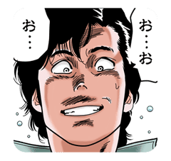 CITY HUNTER sticker #15395