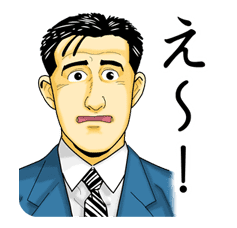 Kodoku no Gourmet sticker #20497