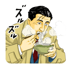 Kodoku no Gourmet sticker #20498