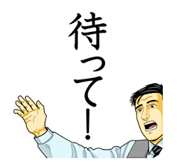 Kodoku no Gourmet sticker #20502