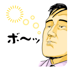 Kodoku no Gourmet sticker #20511