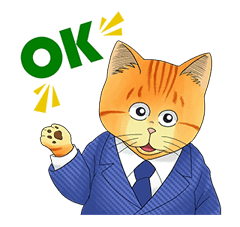 What's Michael? sticker #218818