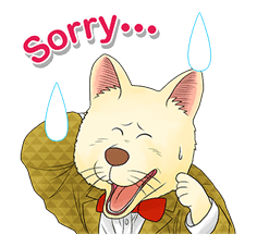 What's Michael? sticker #218834